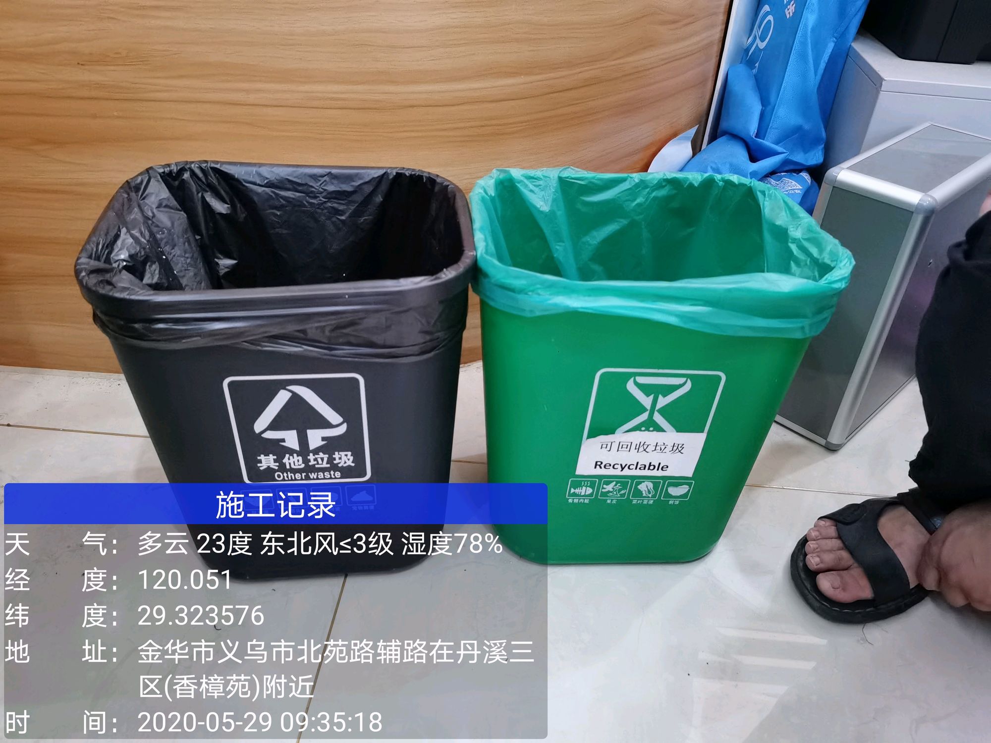 看图写话把垃圾扔到垃圾桶_一年级扔垃圾看图写话_看图写话扔垃圾分类