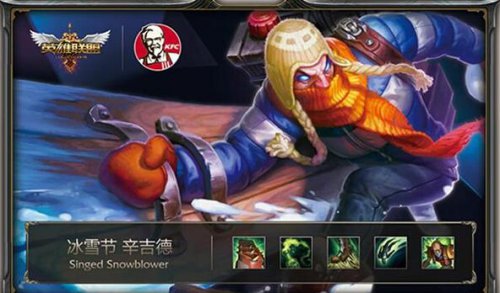 英勇玩具兵普朗克怎么样_英勇玩具兵 普朗克_英勇玩具兵普朗克是限定吗