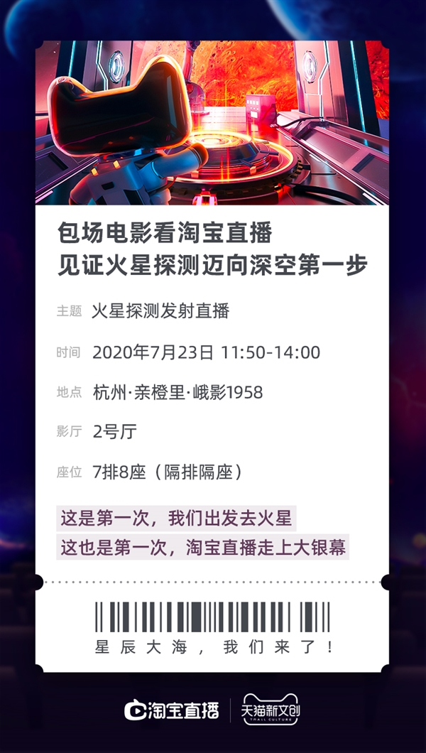 安蕾尔在哪直播_安蕾尔照片