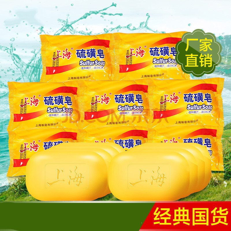 1000拼图胶怎么弄_甲油胶弄衣服上怎么办_强力胶弄到手上怎么办