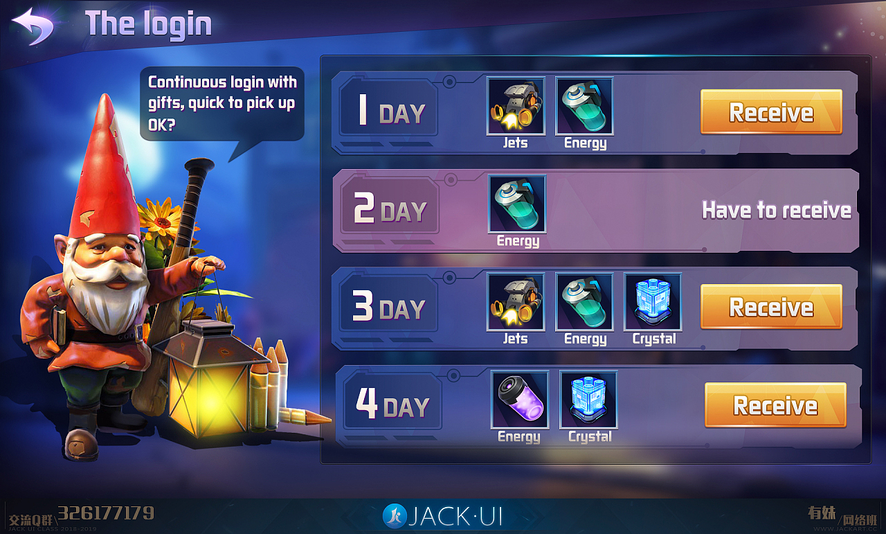 lol17173游戏神灯_神灯游戏机_神灯游戏猜答案