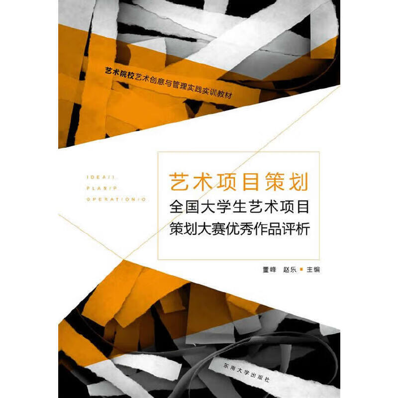 有鱼雷的捕鱼游戏_鱼雷游戏招聘_安卓游戏潜艇鱼雷战下载