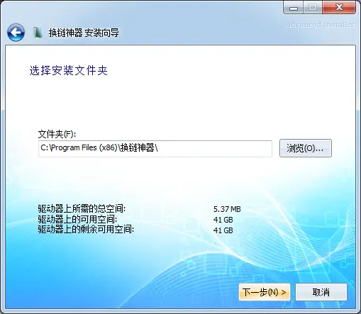 爱站换链神器_换链神器怎么查找重复的网站_换链神器通过了怎么办