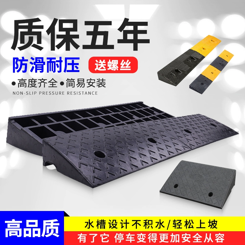 明日方舟资深干员词条一览_明日方舟资深干员tag搭配_明日方舟中资深干员