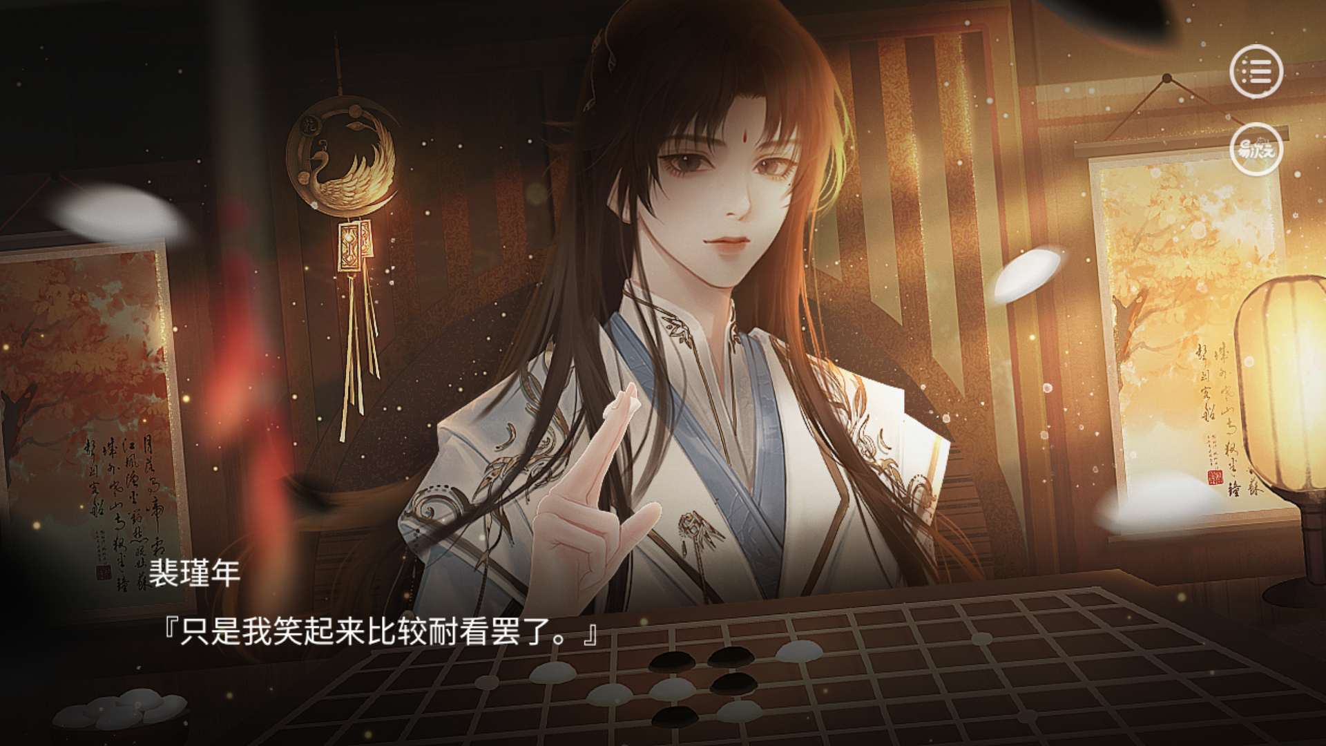 vessel 游戏_vessel游戏_vessel