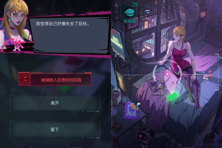 完美世界开服时间_完美服开世界时间怎么算_完美服开世界时间怎么看