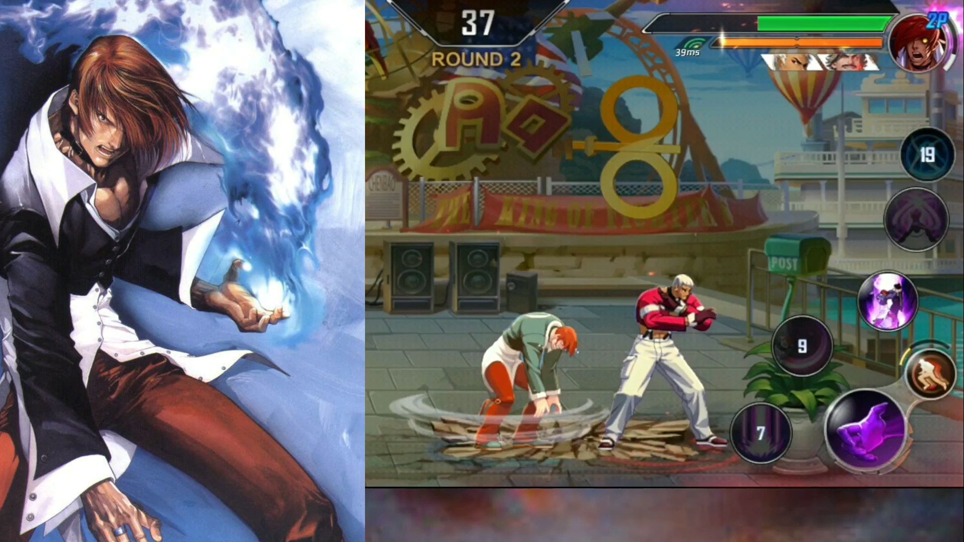 拳皇2002出招表_拳皇98出招表_kof13 出招表