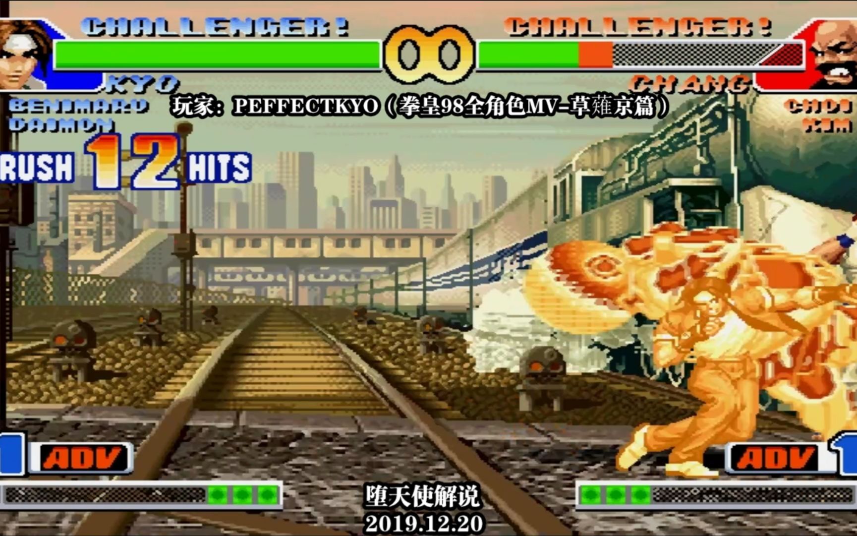 拳皇98出招表_kof13 出招表_拳皇2002出招表