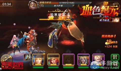 血色爆君雷克顿有特效吗_雷克顿出装_血色暴君 雷克顿