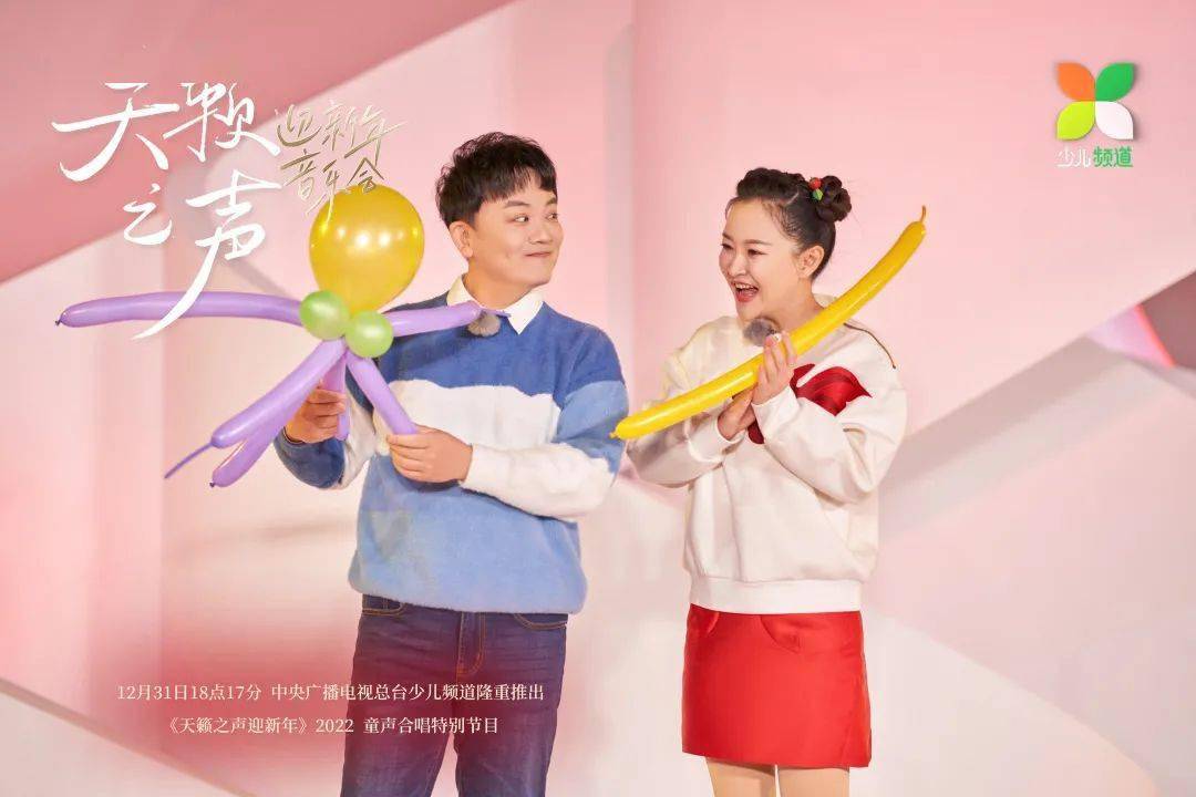果果帮_果果帮暖手宝怎么样_果果帮旗舰店