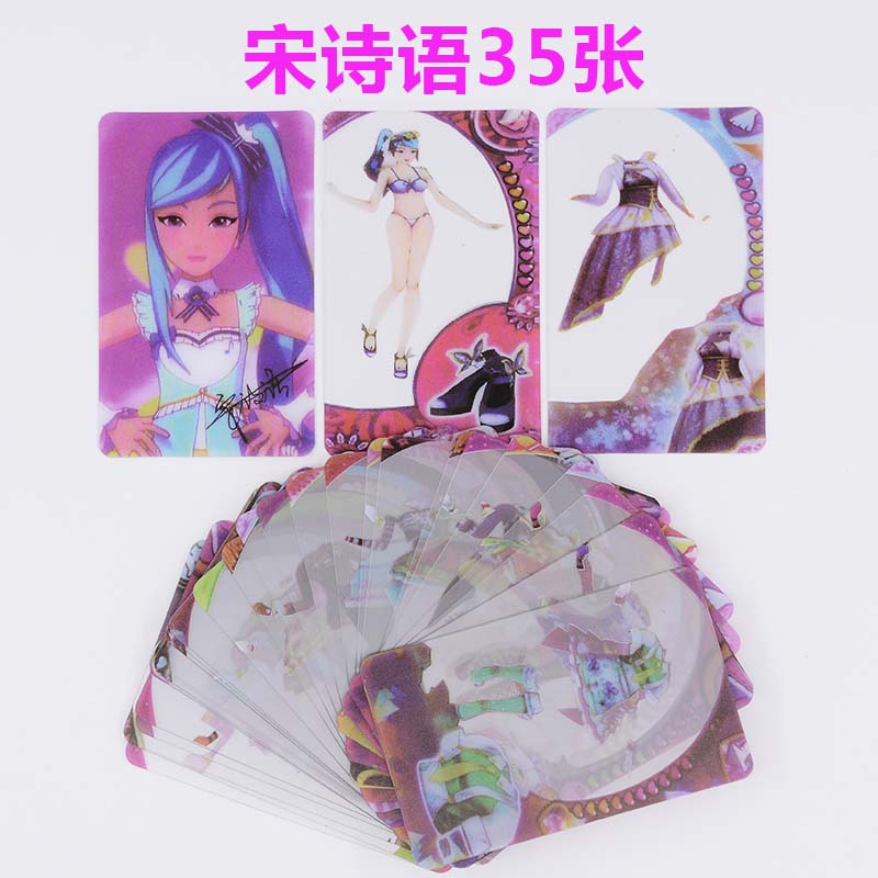 换装公主游戏小说_公主换装小游戏_换装公主小游戏大全