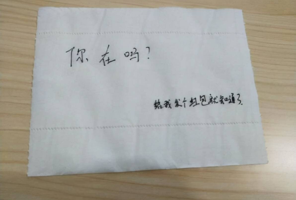聚会整蛊小纸条_聚会游戏抽签小纸条_聚会整人小纸条游戏