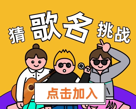 顾客建游戏群什么名字好_建个顾客群起什么名字好_群顾客建名字好游戏怎么说