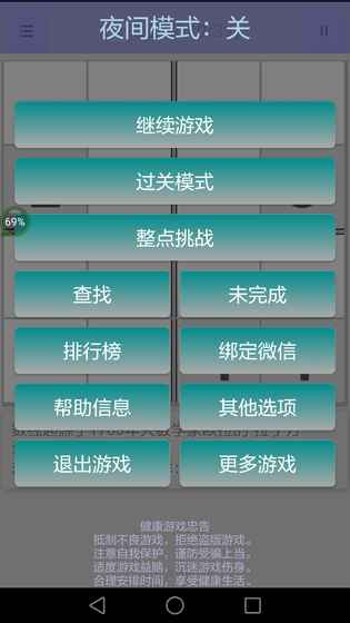 顾客建游戏群什么名字好_建个顾客群起什么名字好_群顾客建名字好游戏怎么说