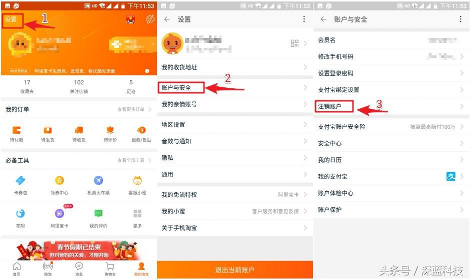 顺网游戏平台微端下载_近期公测端游游戏_淘宝端游游戏交易平台