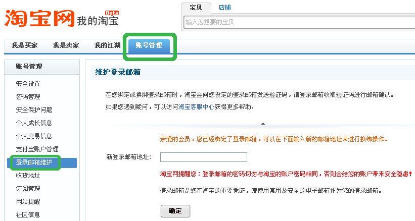 近期公测端游游戏_淘宝端游游戏交易平台_顺网游戏平台微端下载