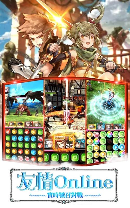 魔甲时代国家选择有区别吗_魔甲时代选择哪个国家好_魔甲时代怎样重新选国家