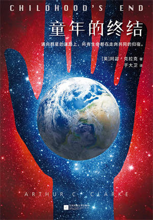 电子终结龙好用吗_电子终结龙效果_电子终结龙无法攻击