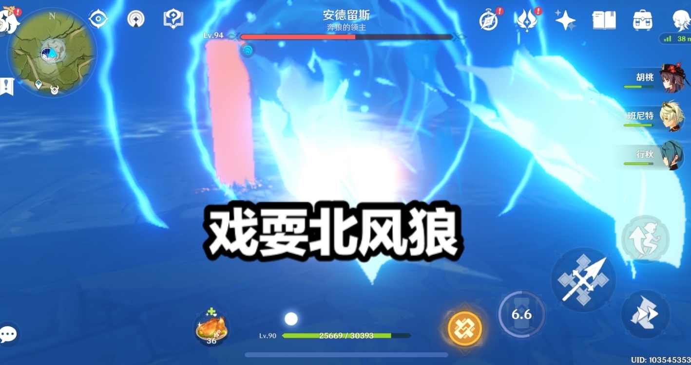 大革命怎么刷技能点_只狼技能点刷到吐_暴力街区游戏刷技能点