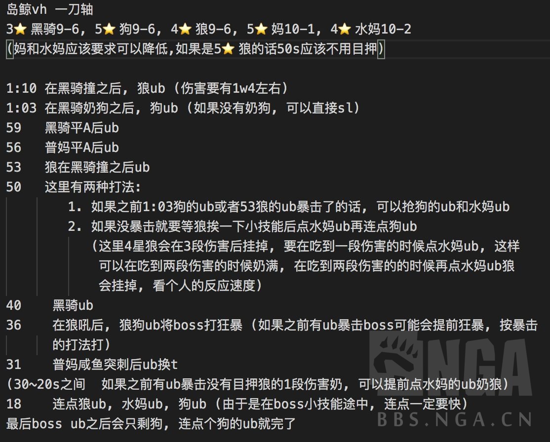 只狼技能点刷到吐_暴力街区游戏刷技能点_大革命怎么刷技能点
