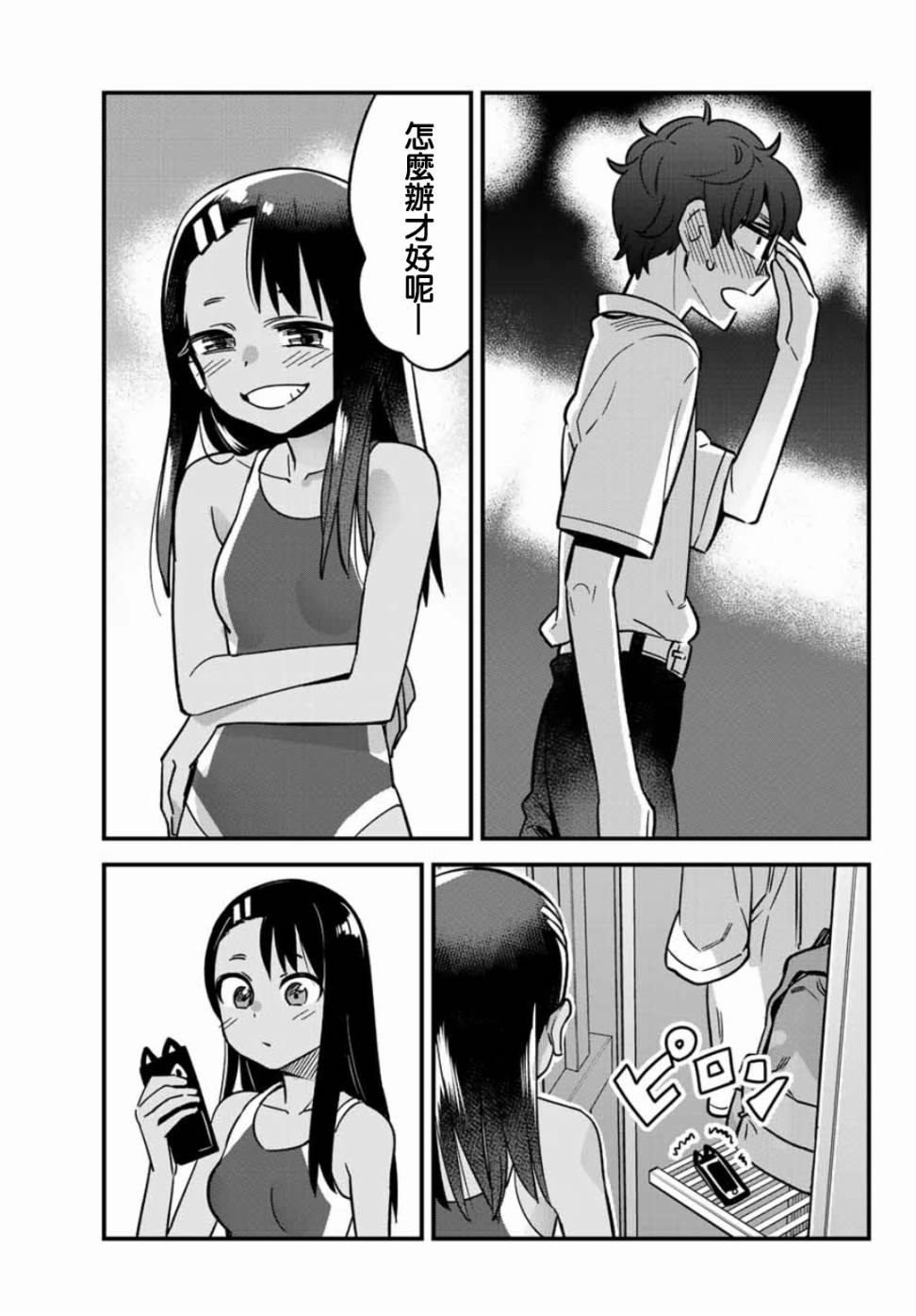 4399麻辣报复_麻辣报复完整版_麻辣报复游戏