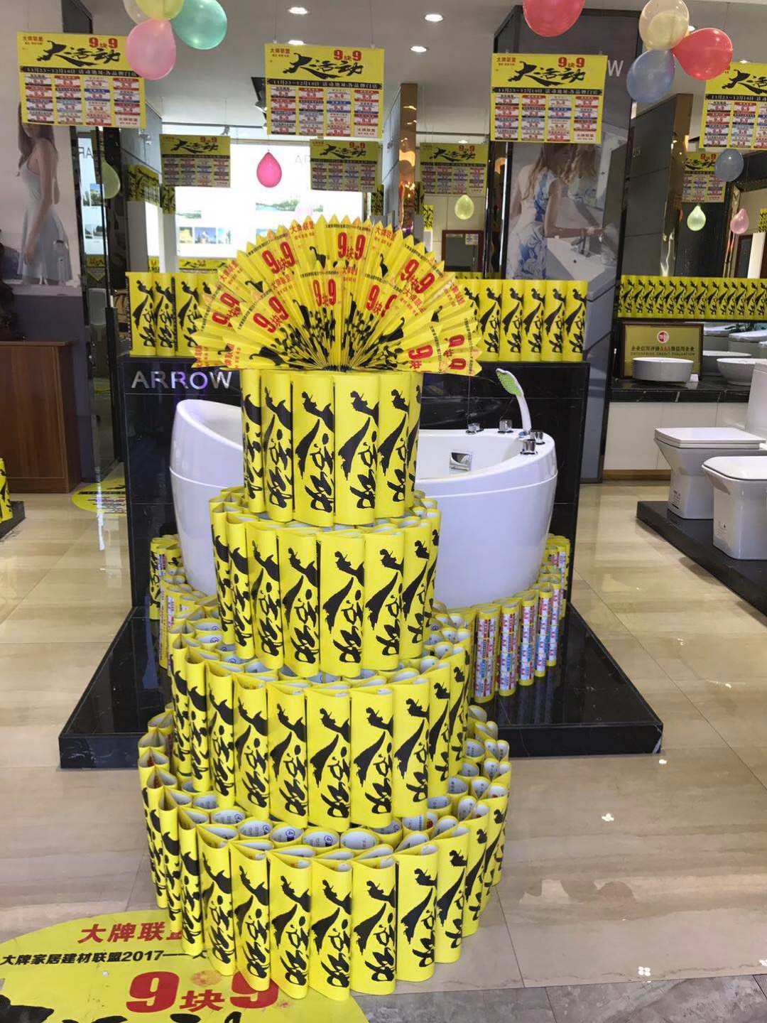 店面dm单页摆放造型_店面鞋子怎么摆放好看_店面收银台摆放位置