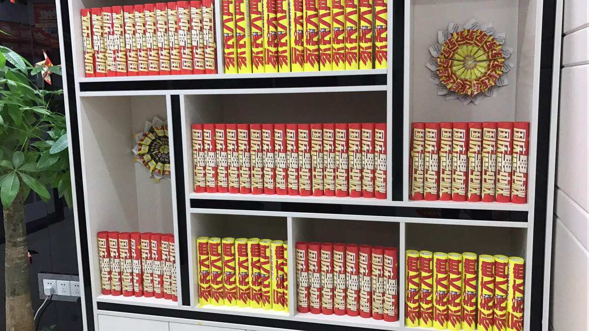店面收银台摆放位置_店面鞋子怎么摆放好看_店面dm单页摆放造型