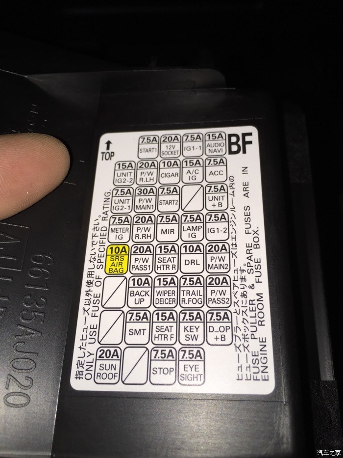 羞辱dlc不同结局_羞辱dlc结局_羞辱dlc保险箱密码