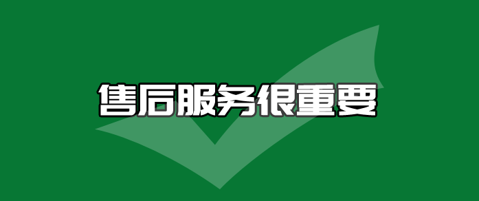 株洲九方装备公司_去九方装备工作怎么样_第一次去女方家带4样