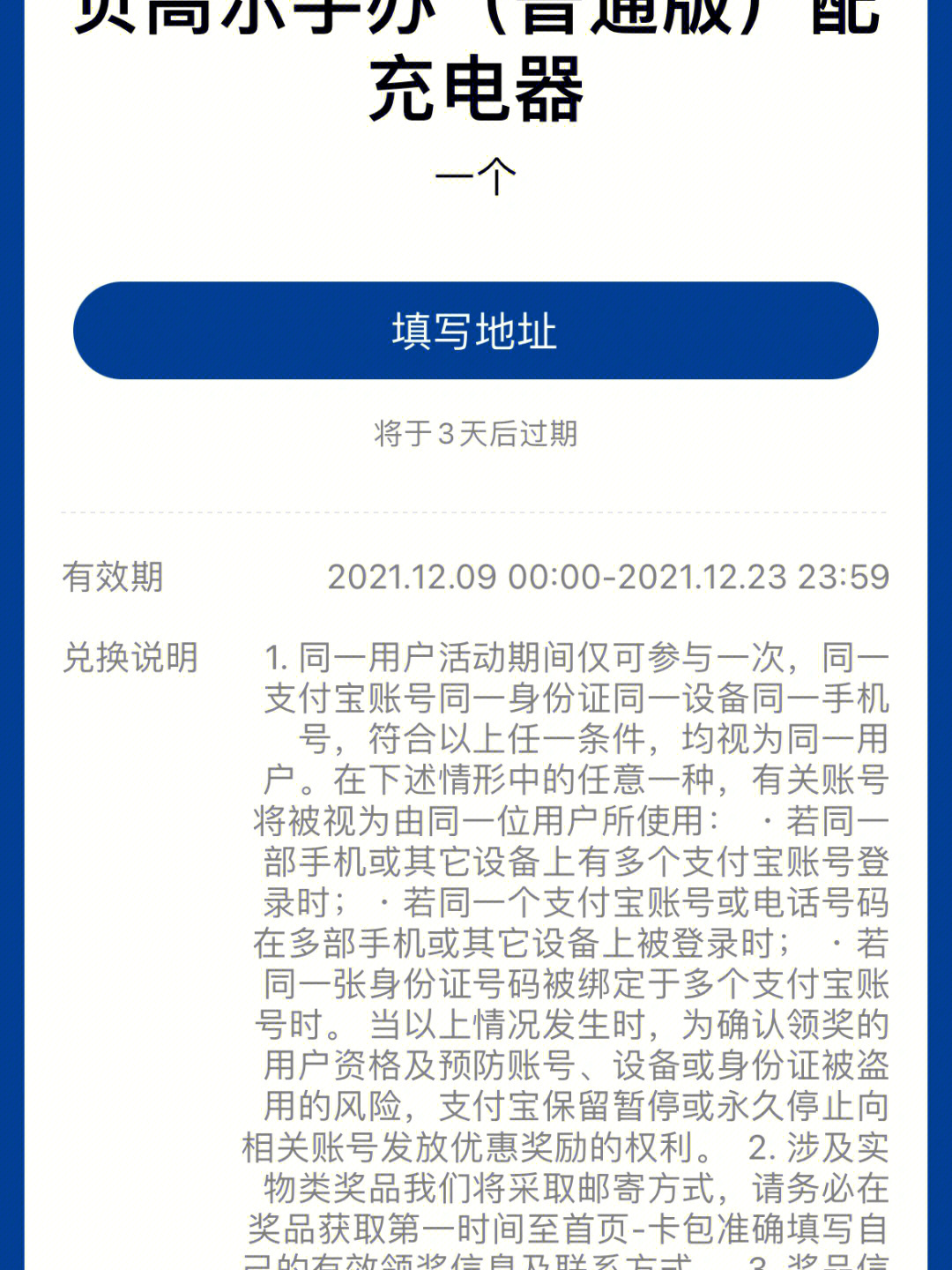 株洲九方装备公司_第一次去女方家带4样_去九方装备工作怎么样