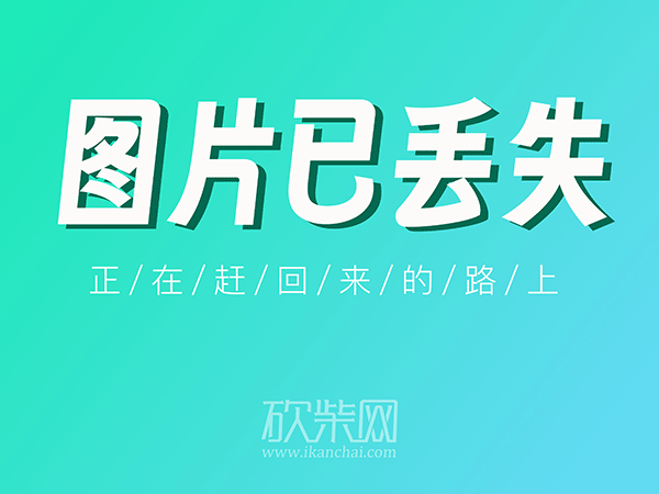 阿里云ss被警告会怎么样_阿里云ssr警告_阿里云安全警告怎么处理