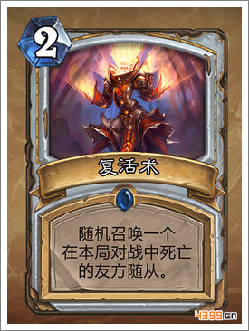 上古卷轴5复活皇帝_复活的皇帝_复活帝王