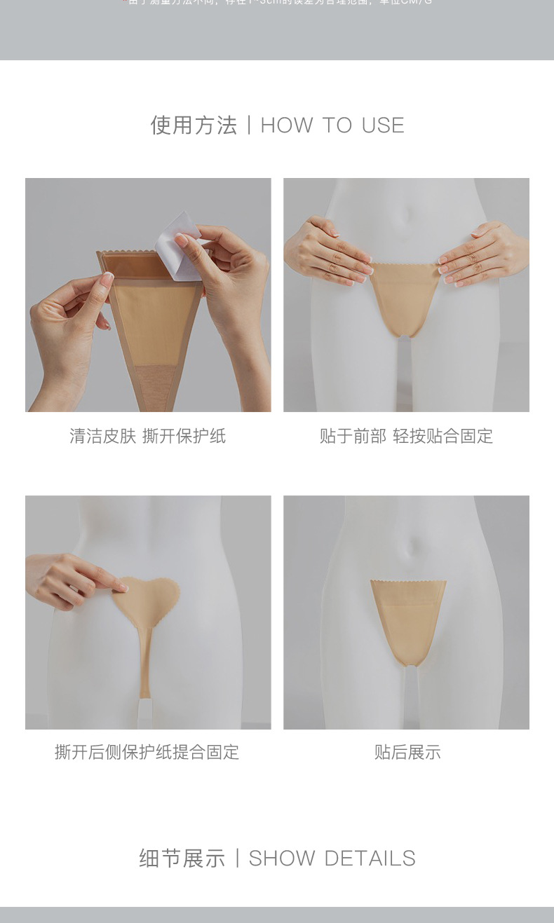 美女主动脱内衣和内裤_慢慢脱下来内衣内裤_脱女生的胸罩和内裤图片视频