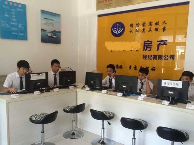 房子找房子阅读题答案三年级_房子找房子故事_找房子
