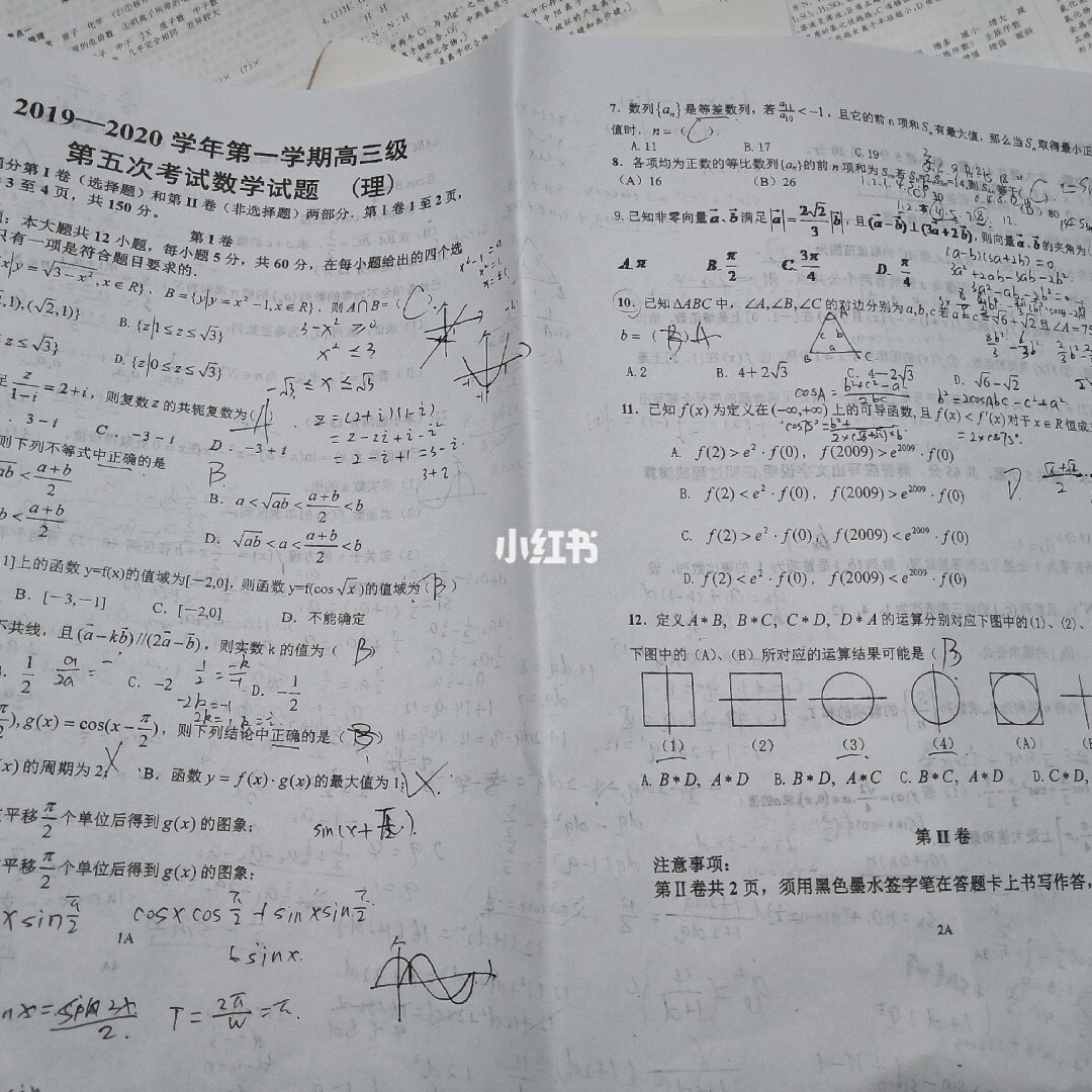 三年级名校课堂_名师课堂在线教学三年级上册_三年级15课玩出了名堂