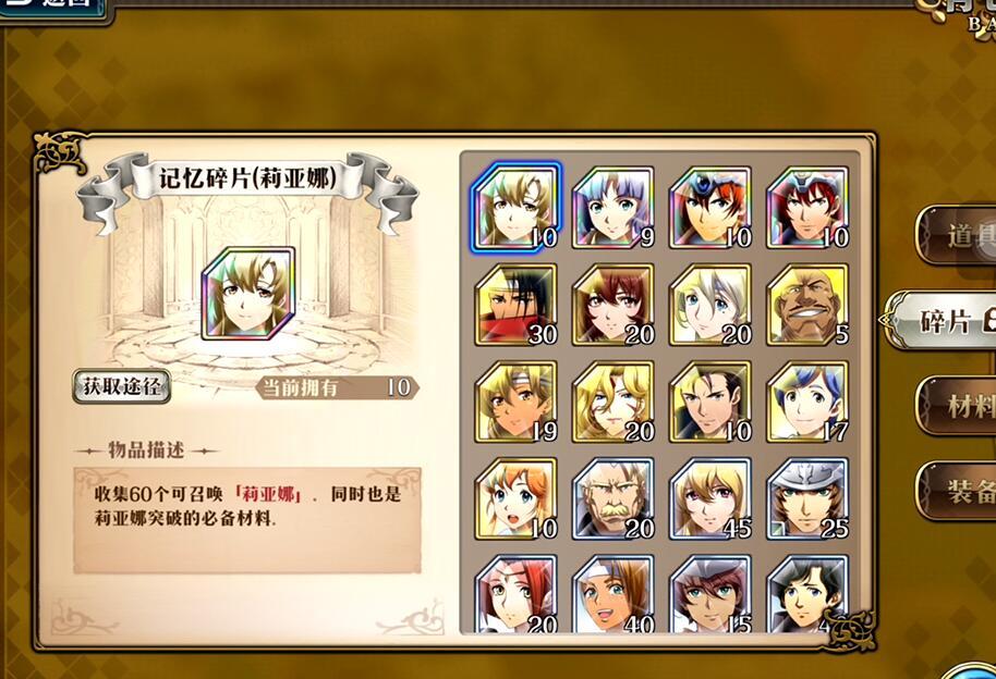 梦幻模拟战新区开荒攻略_梦幻模拟战新区有什么好处_梦幻模拟战什么时候开新区