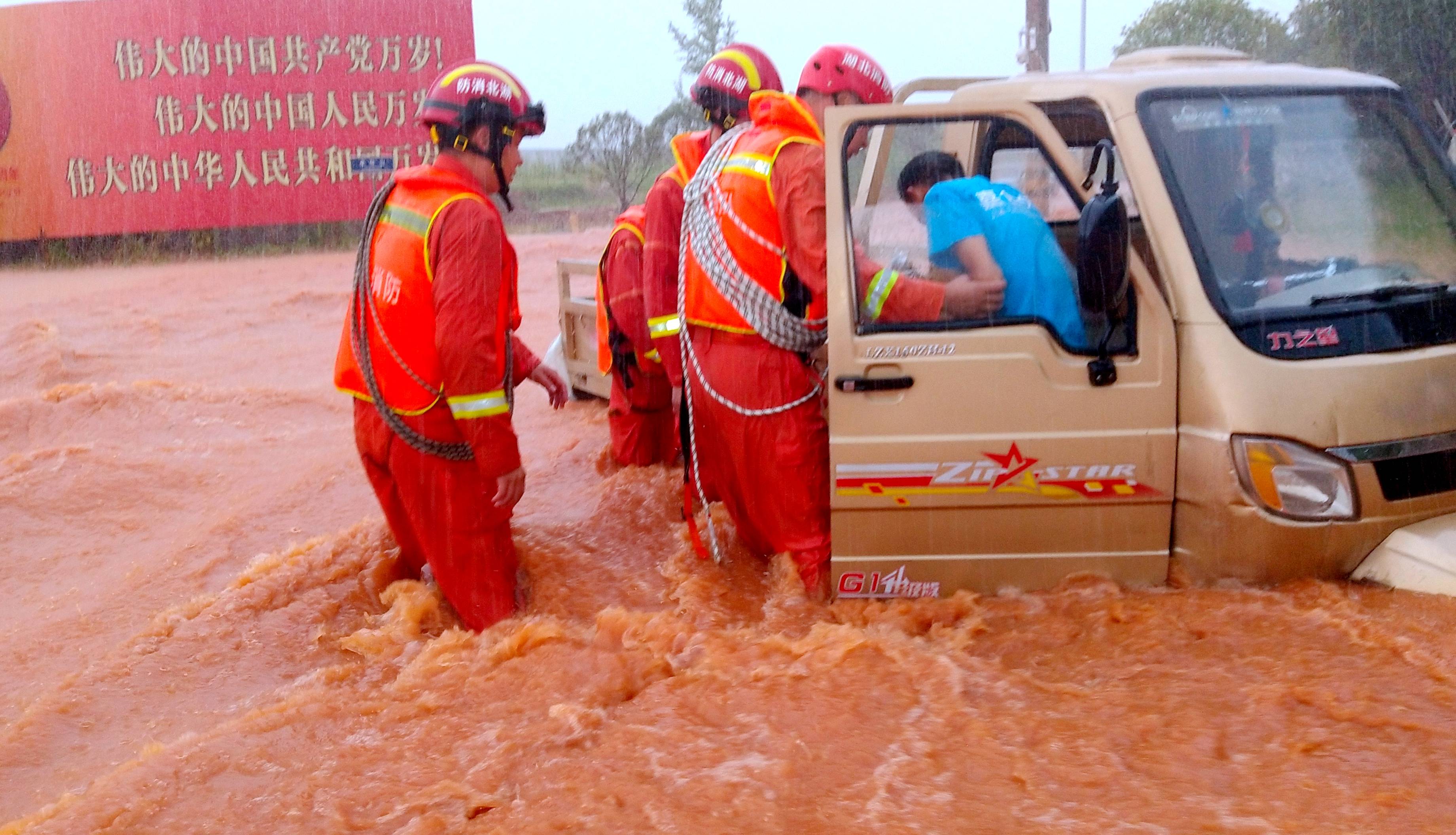 北京2023年721暴雨死亡人数