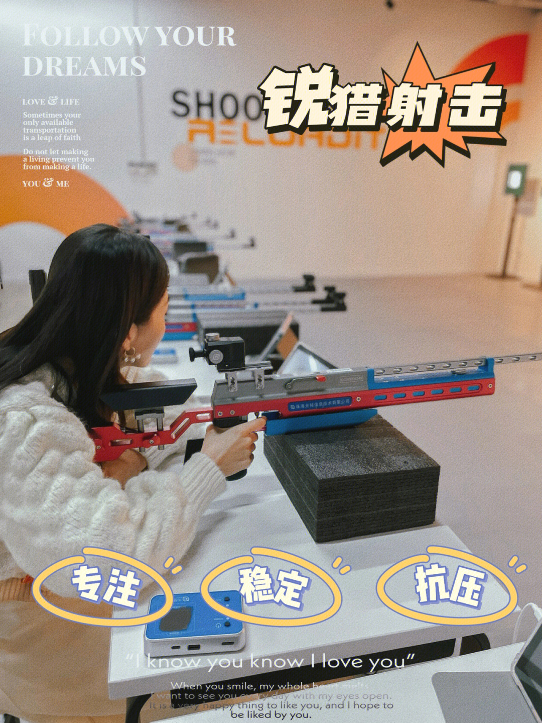 cf掌火_cf掌火下载_cf掌火激情秒杀