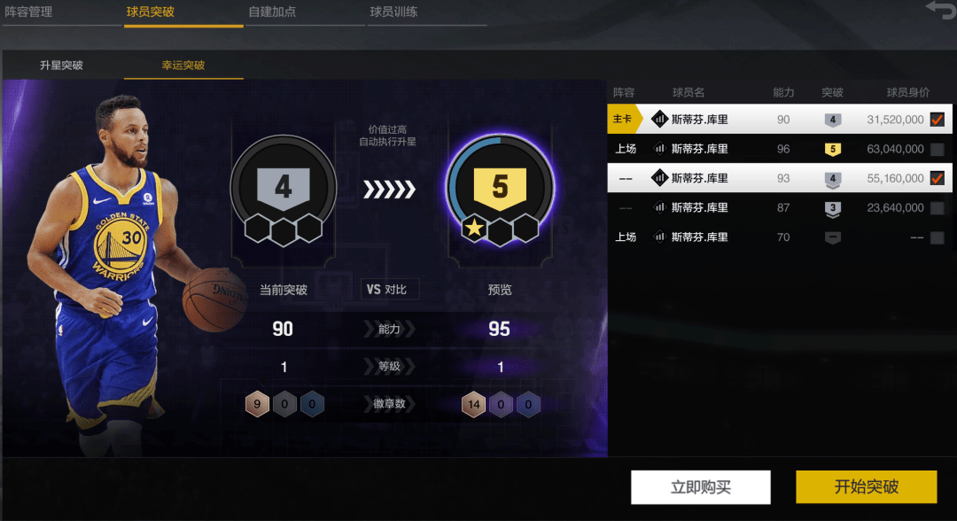 隐藏分查询被关闭了吗_lol隐藏分_隐藏分LOL查询