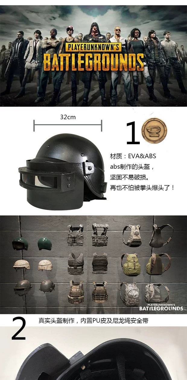 无主之地2疯子一周目加点推荐_无主之地2op8疯子装备_无主之地2疯子用什么模组