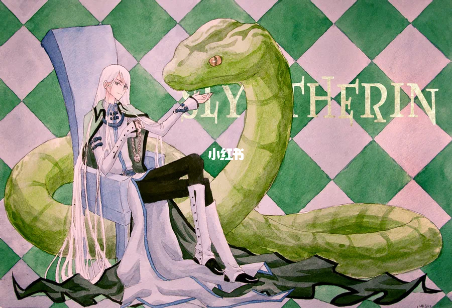 hp同人小说推荐(狮院向)_hp同人小说狮院向_hp我和蛇院有个约会 上