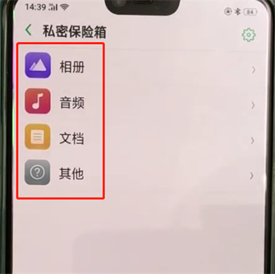 时间窗app下载_时间窗app下载桌面上_下载时间窗口
