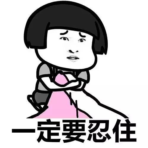 魔眼小神医_眼魔_魔眼佛耶戈怎么打