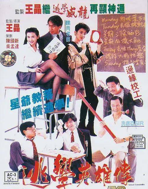 魔眼佛耶戈怎么打_眼魔_魔眼小神医