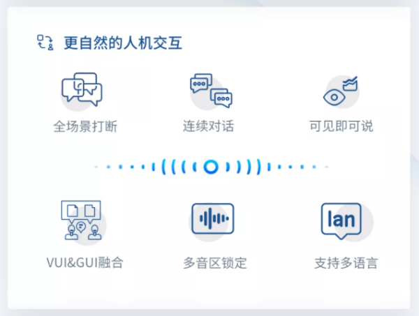 事事明_事明书法_事明理清