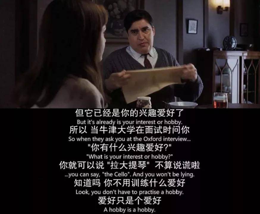 父主题是什么_子以父作马父望子成龙的意思_主父