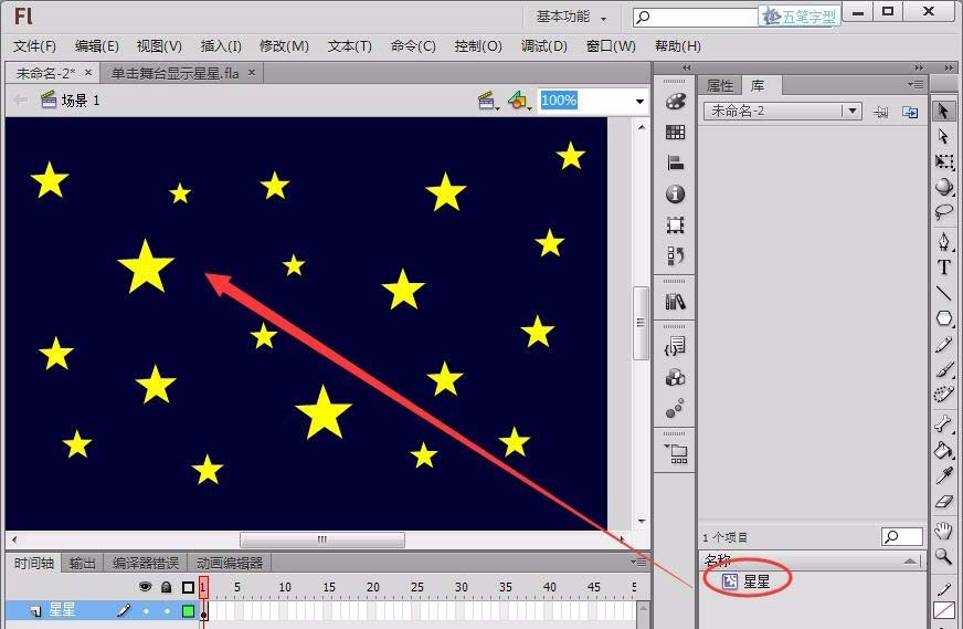 看动漫的软件_看番软件_iphone看小说软件
