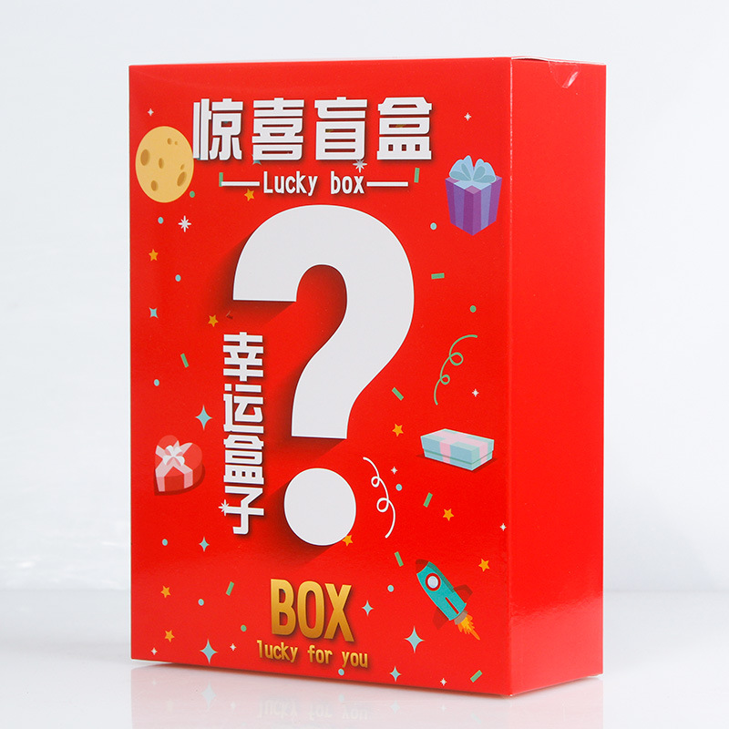 游赚盒子app_电视盒子app_盒子app