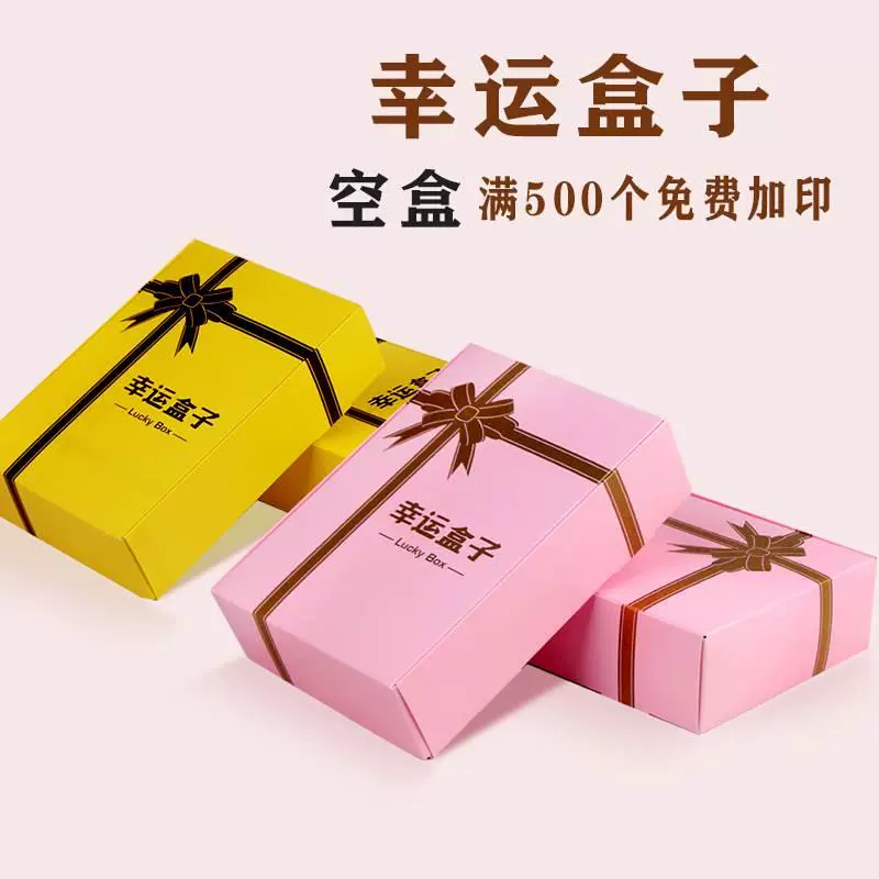 游赚盒子app_电视盒子app_盒子app