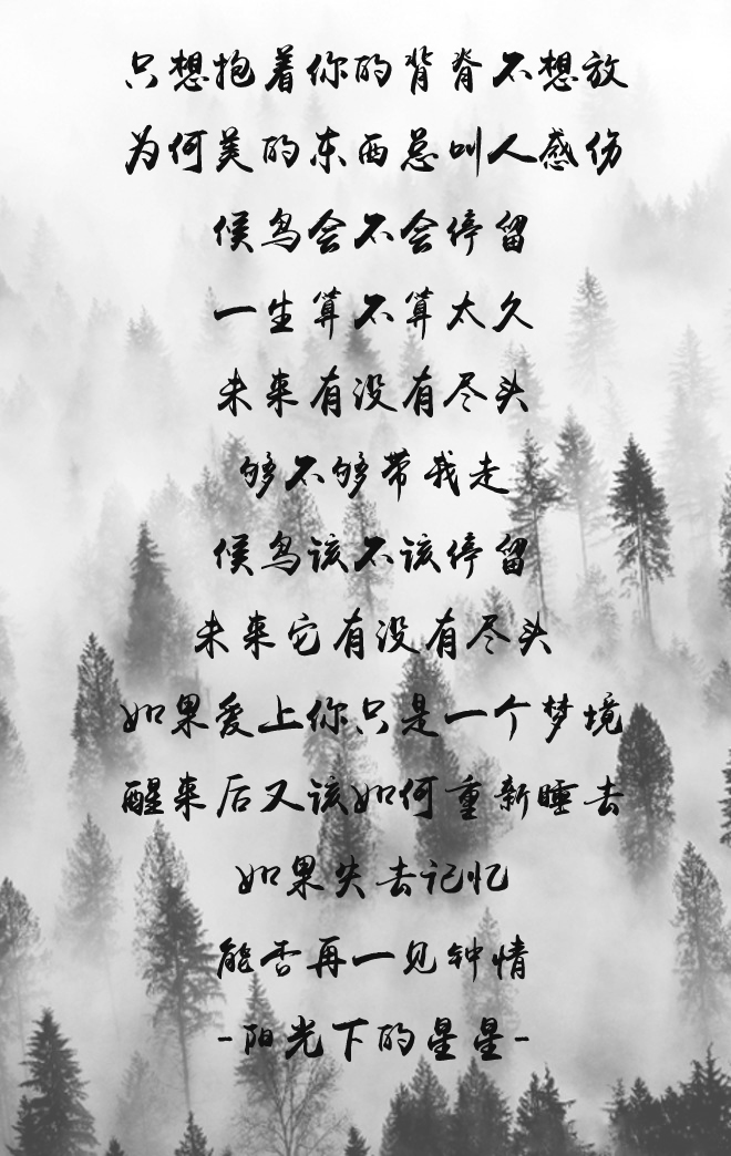 结局梦华录_结局梦然_梦结局